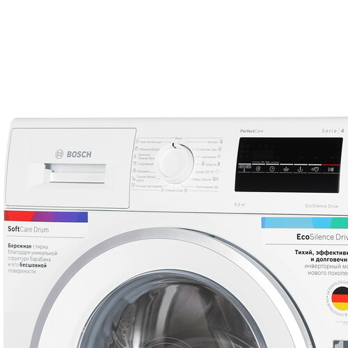 Стиральная машина Bosch WLP20260OE