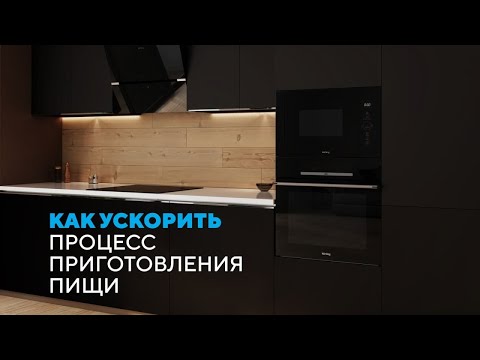 Варочная поверхность KORTING HI 64044 B
