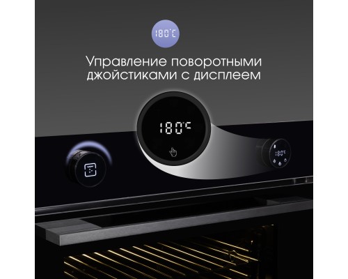 Электрический духовой шкаф Zigmund & Shtain E 160 B