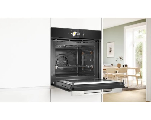 Духовой шкаф Bosch HMG778NB1