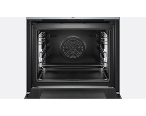 Духовой шкаф Bosch HRG6753S2