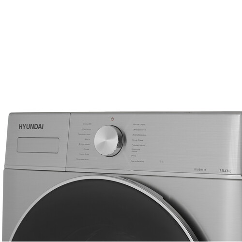 Стиральная машина Hyundai WME9411