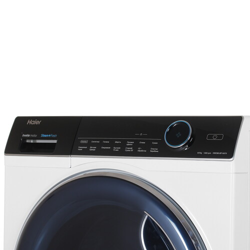 Стирально-сушильная машина Haier HWD80-BP14979