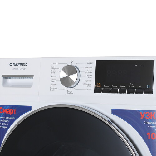 Стиральная машина c инвертором Maunfeld MFWM1410WH02