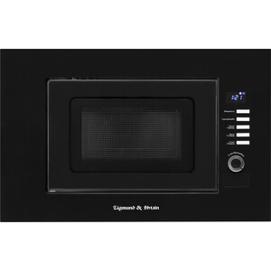 Микроволновка Zigmund & Shtain BMO 21 B