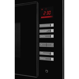 Микроволновая печь встраиваемая Kuppersberg HMW 645 B