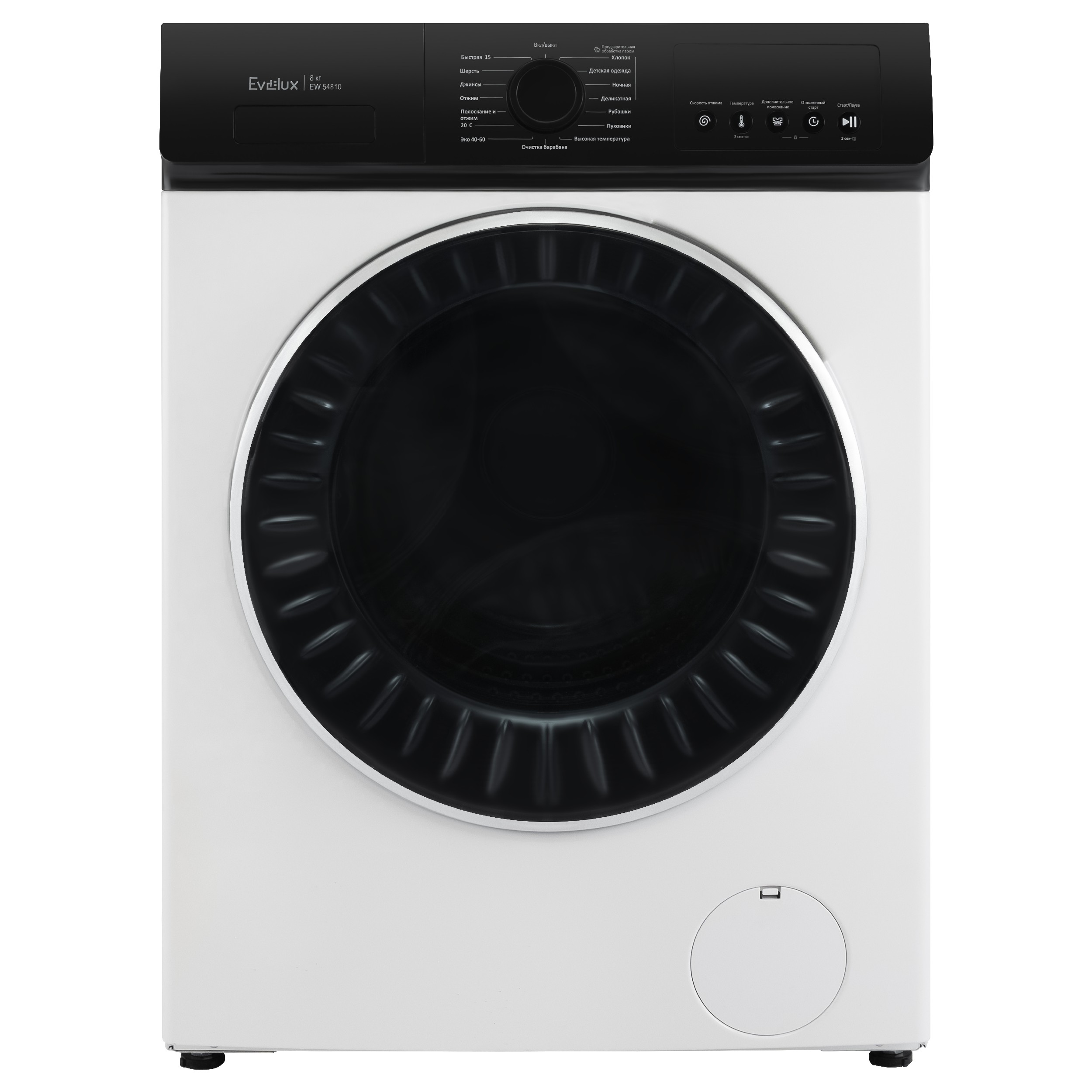 Стиральная машина Evelux EW 54810