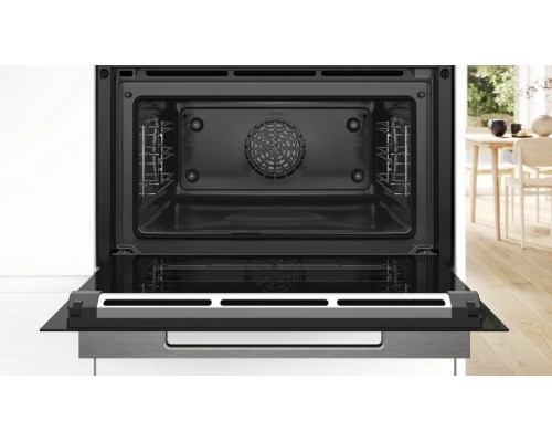 Духовой шкаф Bosch CBG7741B1
