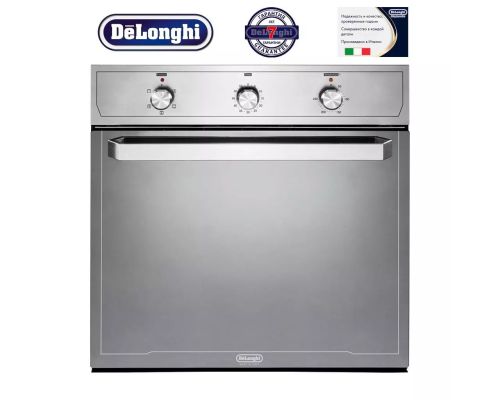 Электрический духовой шкаф Delonghi SLM 50 RUS
