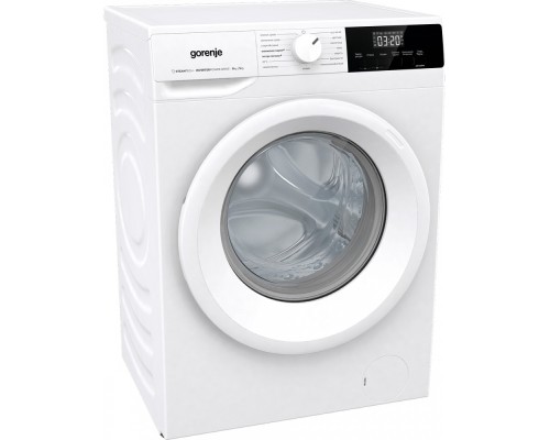 Стирально-сушильная машина Gorenje W3D2A854ADS/R