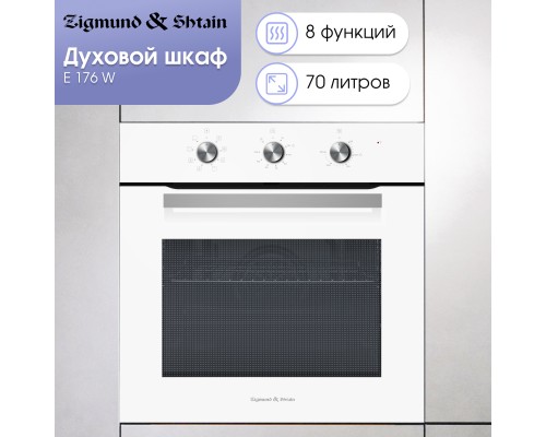 Электрический духовой шкаф Zigmund & Shtain E 176 W