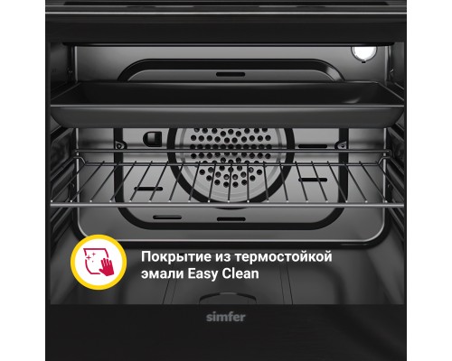 Электрический духовой шкаф Simfer B6EB59070
