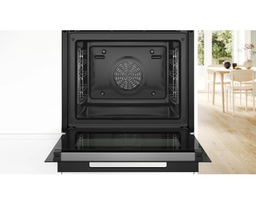 Духовой шкаф Bosch HBG9763B1S