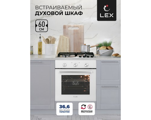 Духовой шкаф LEX EDM 070 WH