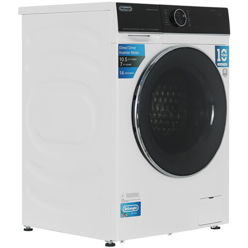 Стирально-сушильная машина DeLonghi BELINDA LA 10726 VI