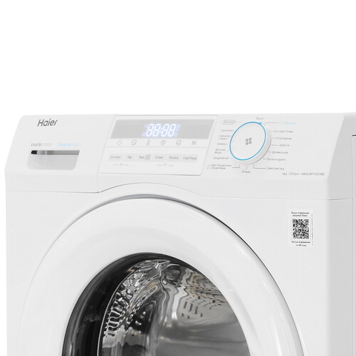 Стиральная машина Haier HW60-BP10929BE