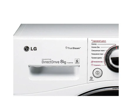 Стиральная машина LG F14A8TDS