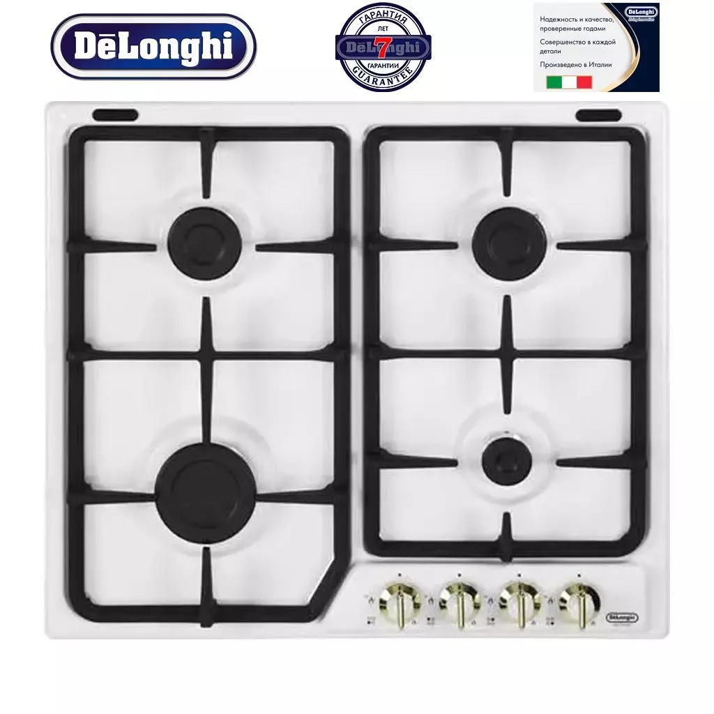 Газовая варочная поверхность DeLonghi BG 46 ASV GU