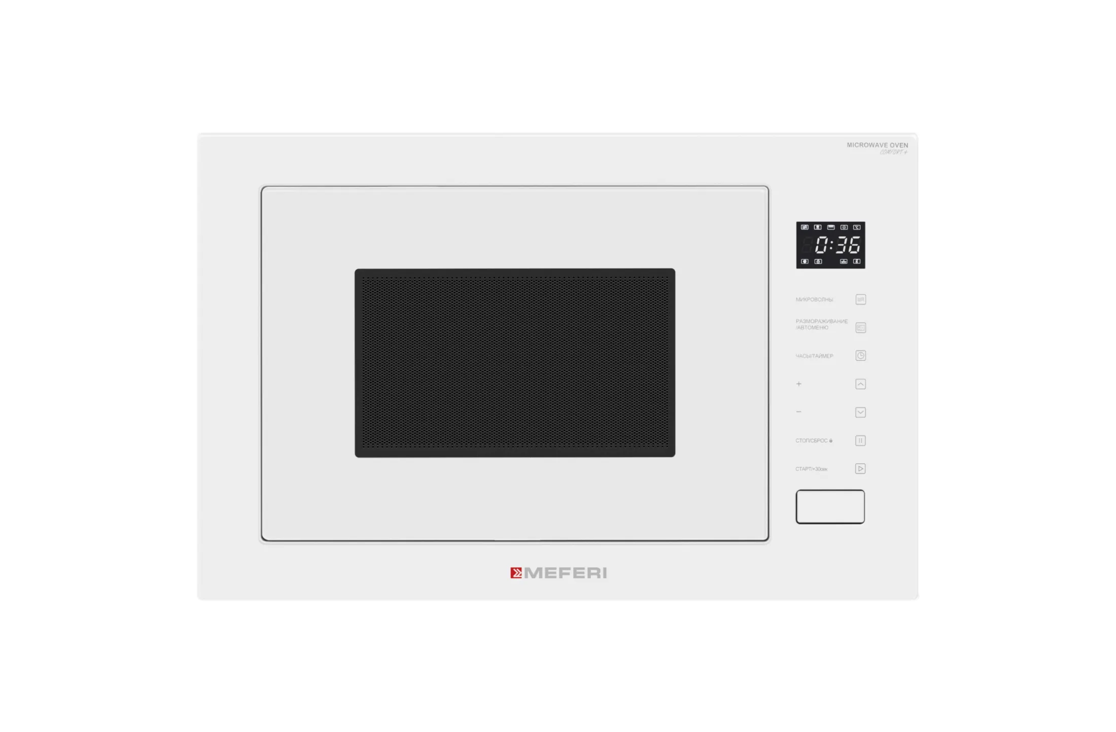 Микроволновая печь встраиваемая Meferi MMO6028WH COMFORT PLUS