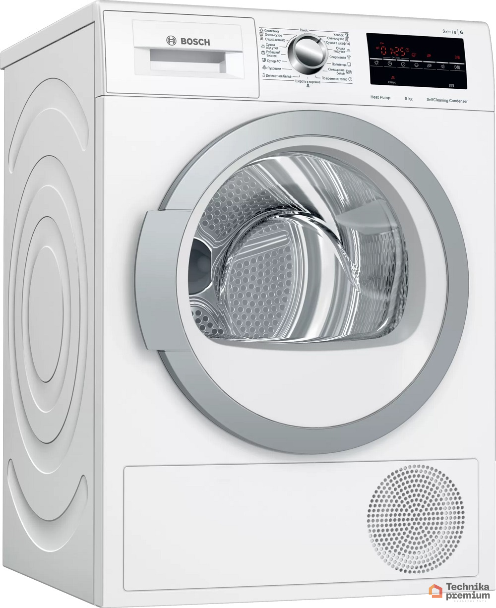 Сушильная машина Bosch WTW85469OE