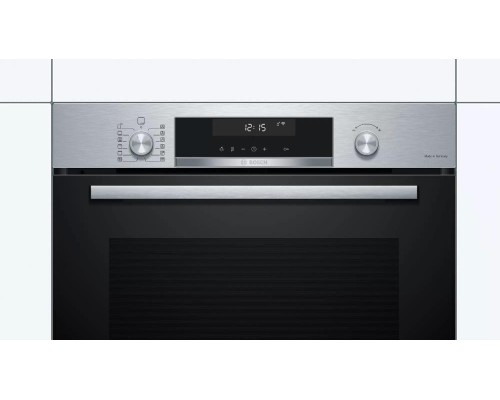 Встраиваемый духовой шкаф Bosch HBG578FS6R