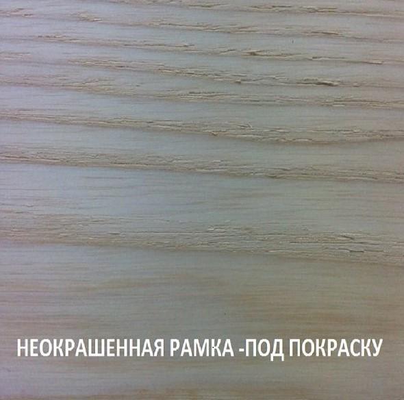 Вытяжка Falmec Classic IRIS GARDENIA WHITE UNPAINTED 90 (600)