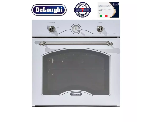 Газовый духовой шкаф с газовым грилем DeLonghi CGBS 4 RUS