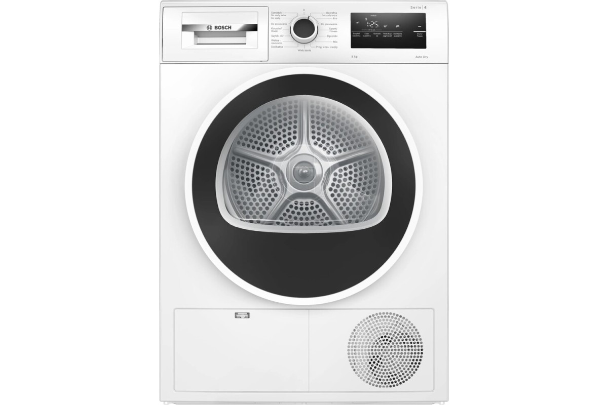Сушильная машина Bosch WTH8627GPL