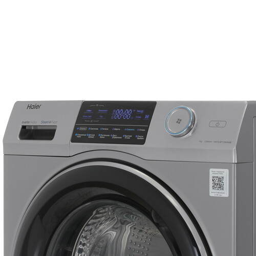 Стиральная машина Haier HW70-BP12969ASE