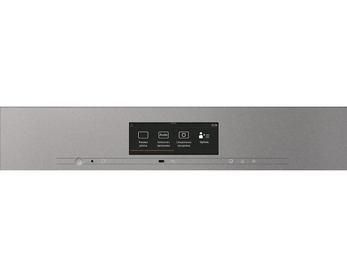 Комби-пароварка Miele DGC 7860 GRGR