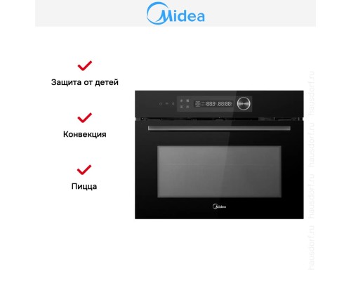 Компактный духовой шкаф с СВЧ Midea MCO82007MBG-I