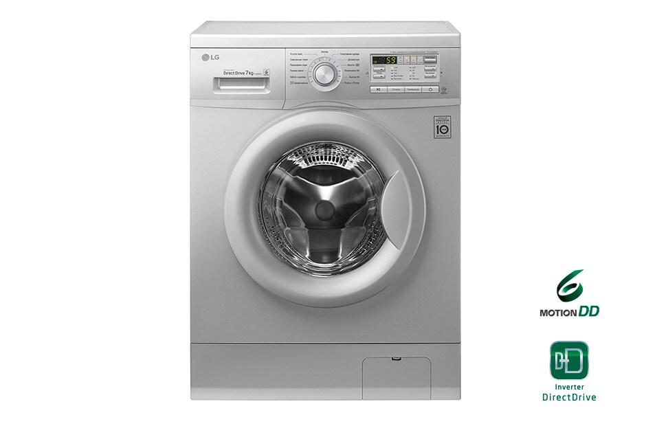 Стиральная машина LG F12B8QD5