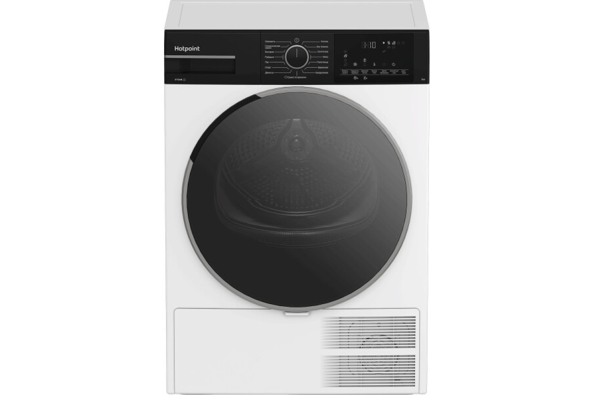 Сушильная машина Hotpoint-Ariston TDSH 85V B