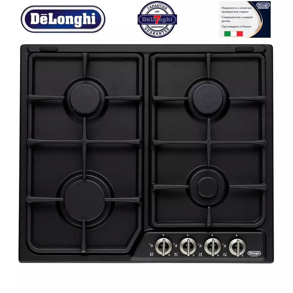 Варочная поверхность Delonghi ANTS 46 ASV GU