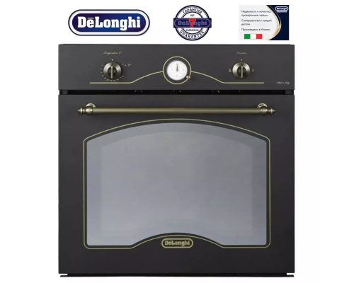 Духовой шкаф газовый DeLonghi CGGA 4