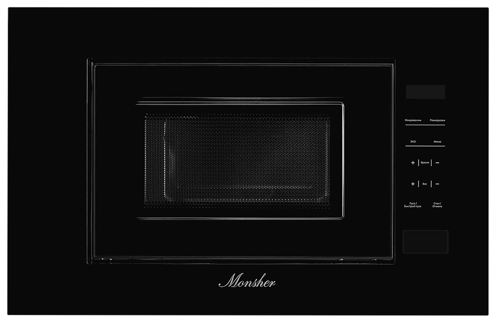 Встраиваемая микроволновая печь Monsher MMH 1020 B