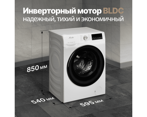 Стиральная машина Monsher MWDM 460 Blanc