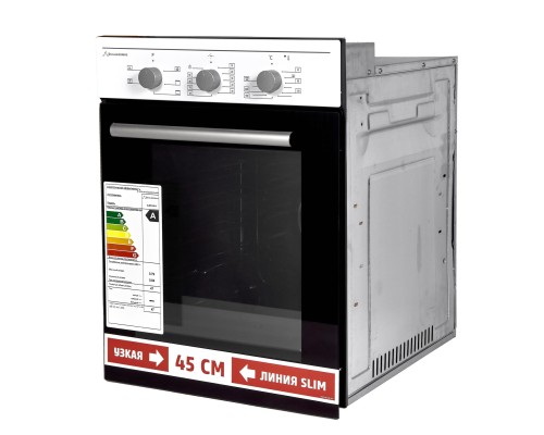 Электрический духовой шкаф Schaub Lorenz SLB EW4610