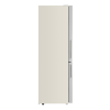 Холодильник Maunfeld MFF185NFBG Inverter