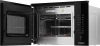 Микроволновая Печь Hyundai HBW 2560 BG 25л. 1450Вт