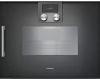 Духовой шкаф - пароварка Gaggenau BSP 250-101