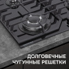 Газовая варочная панель Zigmund & Shtain M 32.6 B