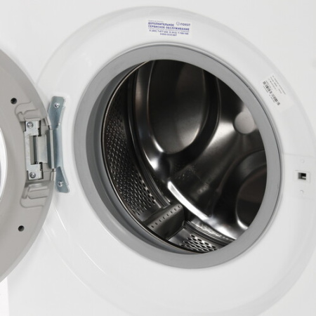 Стиральная машина Indesit BWSB 51051S