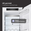 Встраиваемый холодильник Zigmund & Shtain BR 06 X
