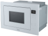 Встраиваемая микроволновая печь Midea MI10257GW