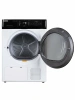 Сушильная машина DeLonghi DTD 8106 H EMILIA