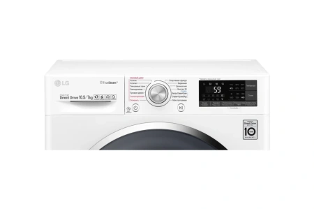 Стиральная машина LG TW4J8JH2W