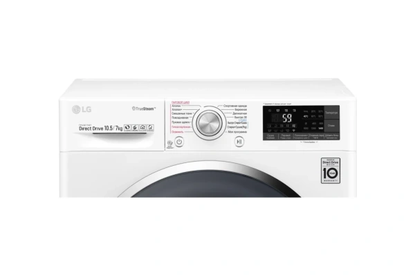 Стиральная машина LG TW4J8JH2W