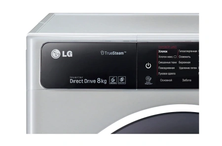 Стиральная машина LG F14U1TBS4