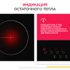 Электрическая варочная панель Simfer H60D14B000